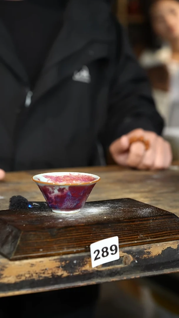 【闪购商品】其他送50gshoumei标题标题标题标题