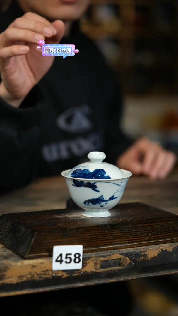 【闪购商品】其他标题标题标题标题