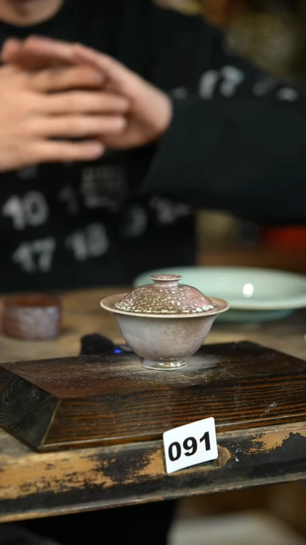 【闪购商品】其他标题标题标题标题