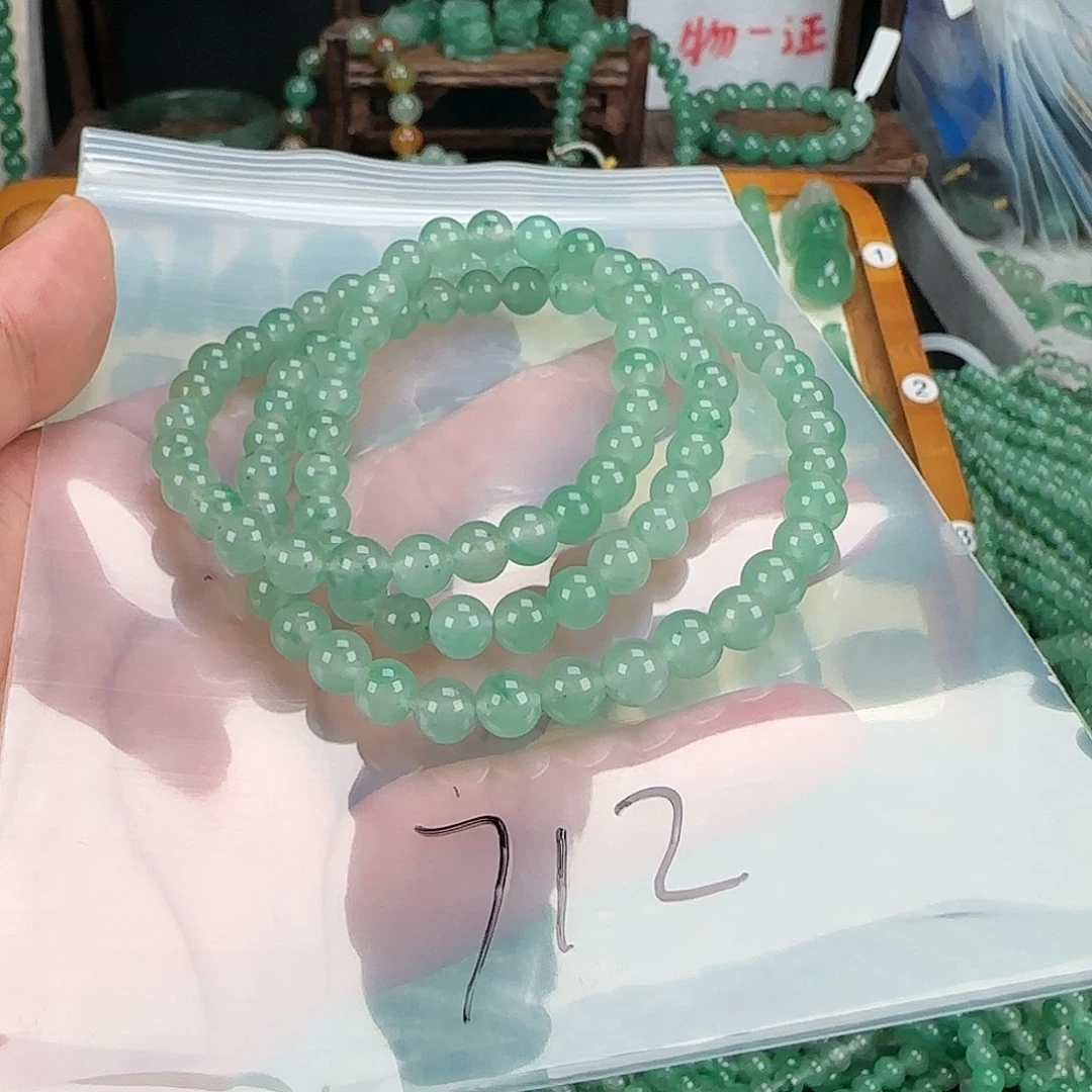 石英质玉项链未镶嵌