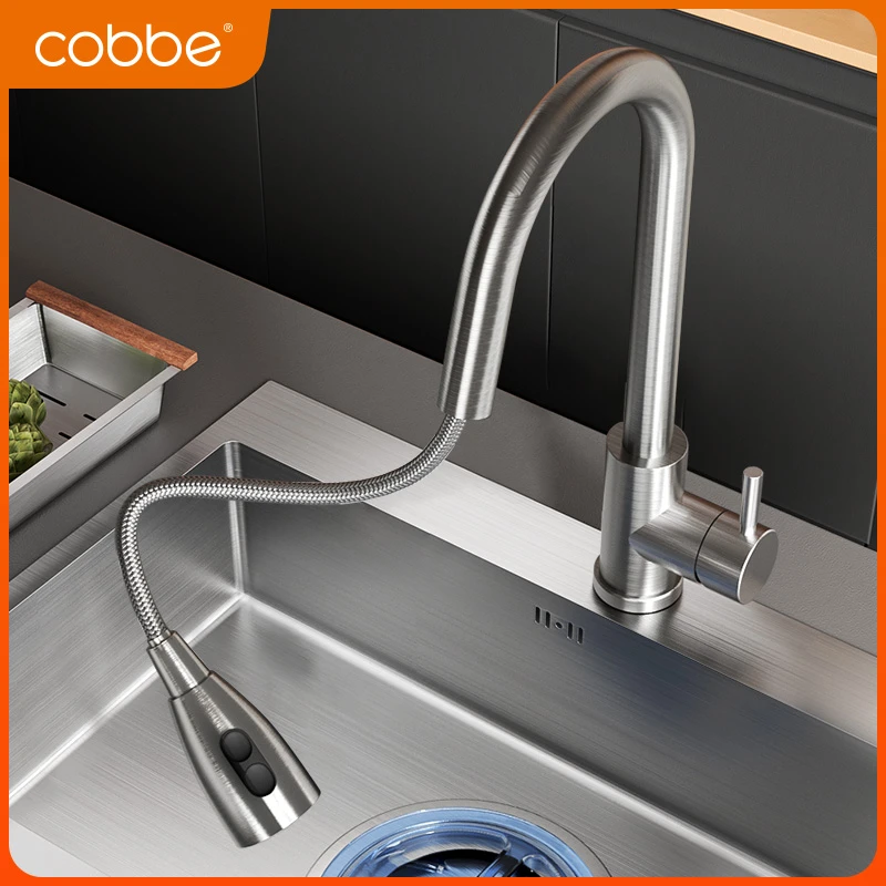 Cobbe/卡贝抽拉式冷热水无铅龙头厨房伸缩304不锈钢旋转方便清洗