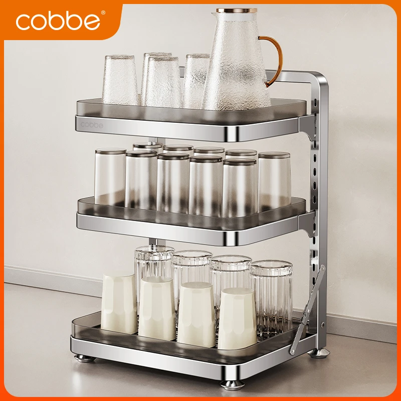 卡贝不锈钢台面可调高置物架调料架台面杯子架厨房家用多层置物架