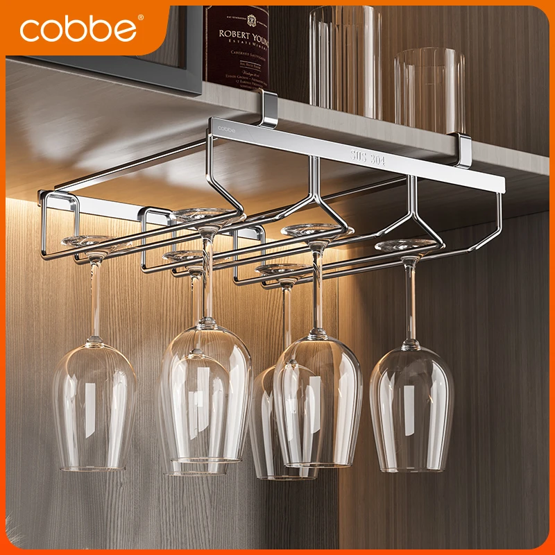 卡贝挂式倒挂家用免打孔红酒架子创意酒柜高脚杯悬挂收纳摆件轻奢