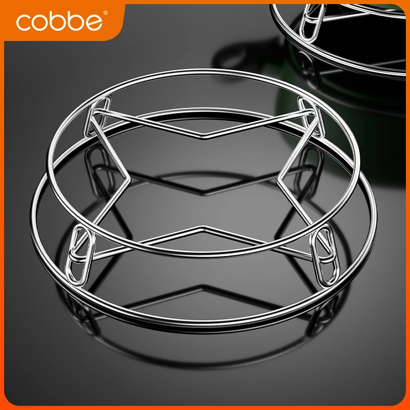 卡贝厨房304多功能锅垫架加粗星型底座锅具支架锅内蒸架家用锅架