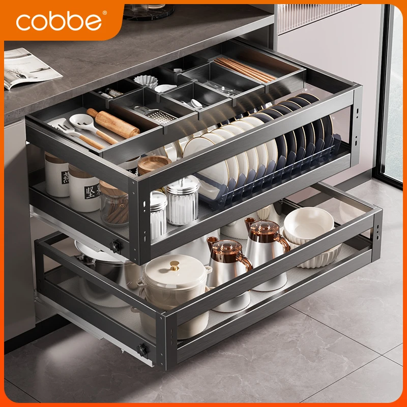 Cobbe/卡贝厨房抽上抽拉篮铝合金双层收纳篮抽屉式橱柜置物架拉篮