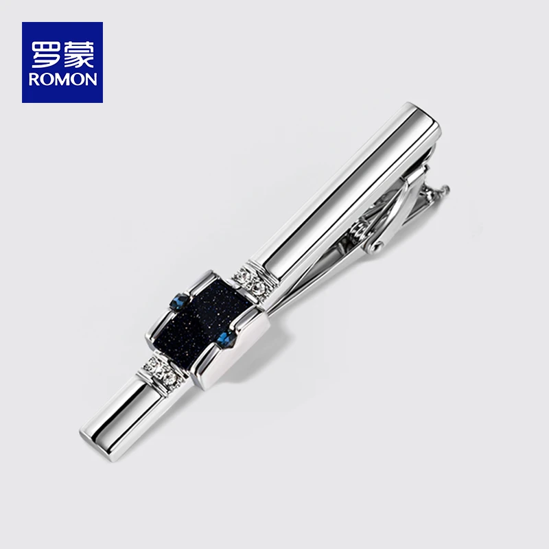 罗蒙领带夹袖扣套装男士商务高档时尚简约西装衬衫袖扣领带夹男潮