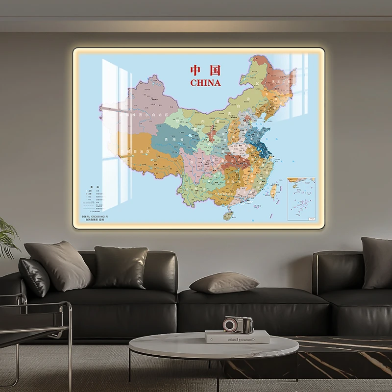 新版带灯款中国世界地图挂画办公室背景墙壁画客厅LED晶瓷装饰画