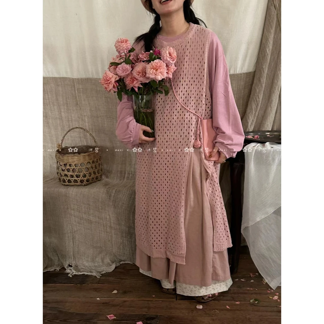 叨叨推荐款 MX#7221#针织镂空长马甲（秋季新款）FL