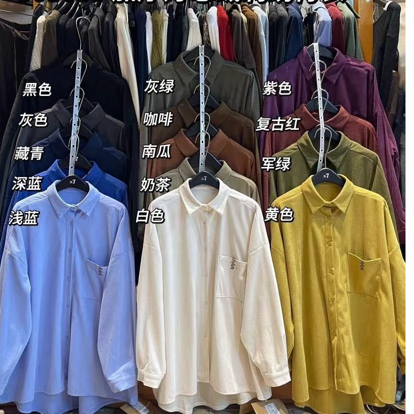 叨叨推荐款 D7#30905#加厚灯芯绒刺绣衬衣(冬季新款）FL