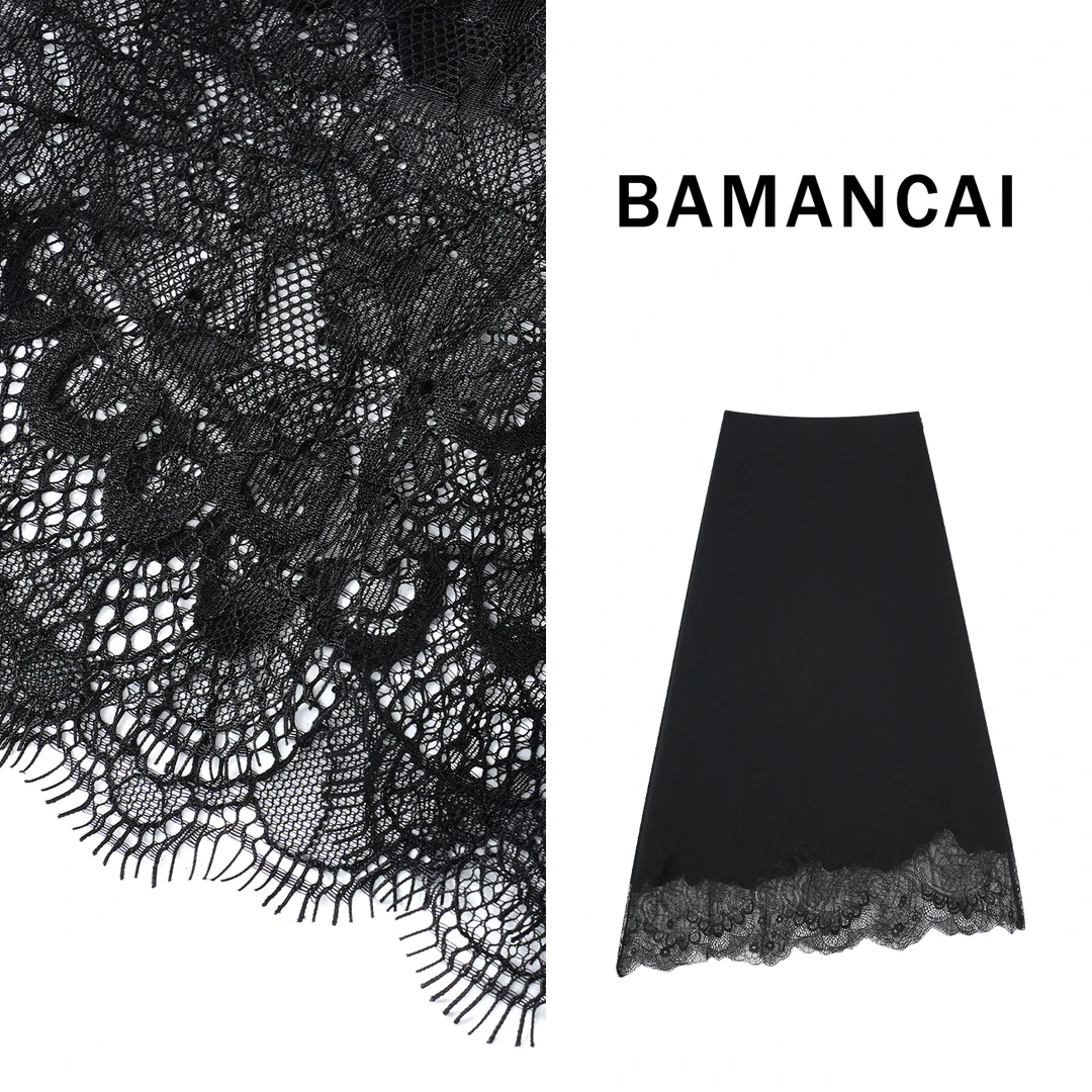 Bamancai-（穿花纳锦）新款蕾丝半裙时尚百搭8090-13