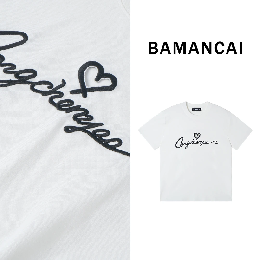 Bamancai-（空心）黑色爱心镂空刺绣时尚短袖女装百搭显瘦轻奢上衣