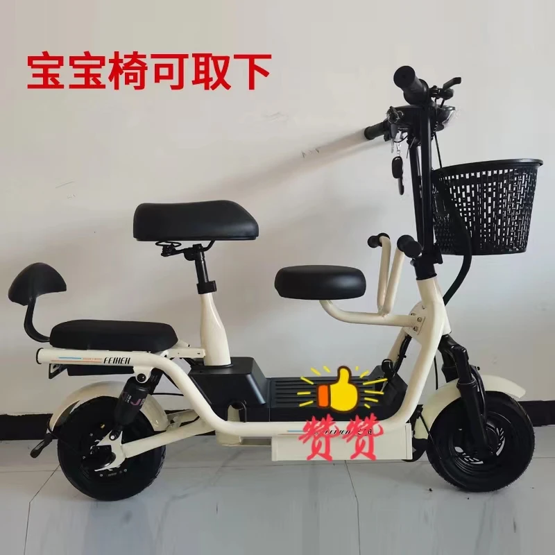 可折叠高颜值品质滑板车明星代言极速发货电动滑板车