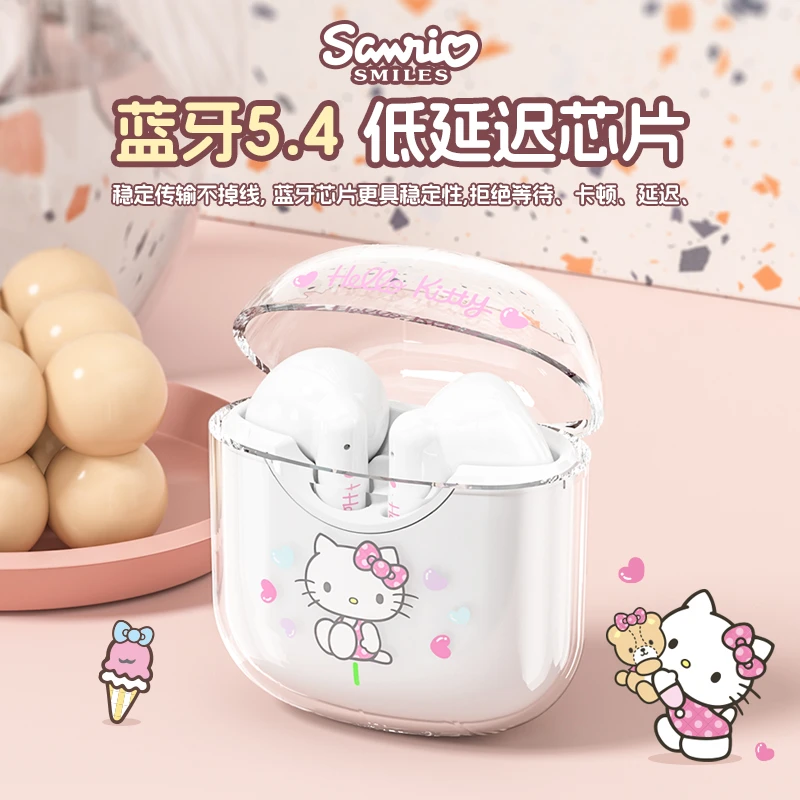 凯蒂猫三丽鸥蓝牙无线耳机半入耳式超长续航通用高清蓝牙耳机