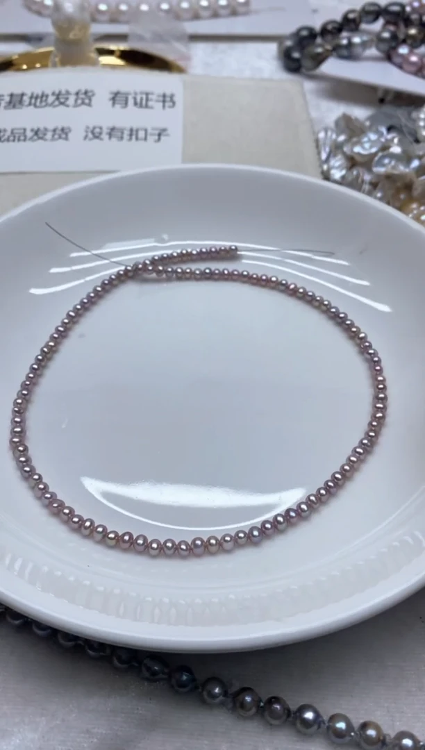 【闪购商品】淡水珍珠颈饰未镶嵌4mm