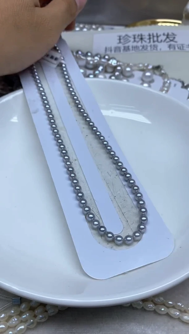 【闪购商品】海水珍珠颈饰未镶嵌5mm