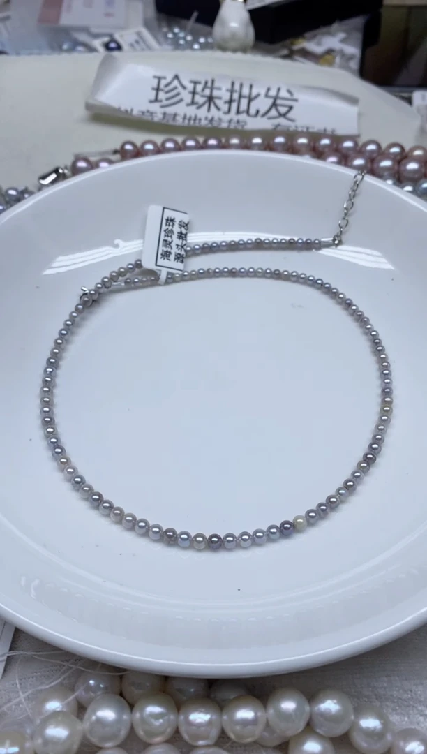 【闪购商品】海水珍珠颈饰未镶嵌4-5