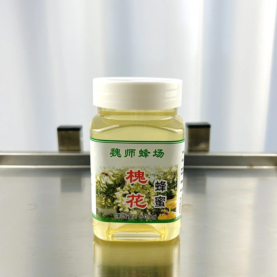 蜂蜜 槐花蜜 天然原蜜 无添加 蜂农自销