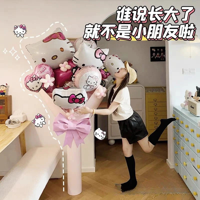【送花球】helloKitty花束气球库洛米哈kt猫花束气球创意气球花束