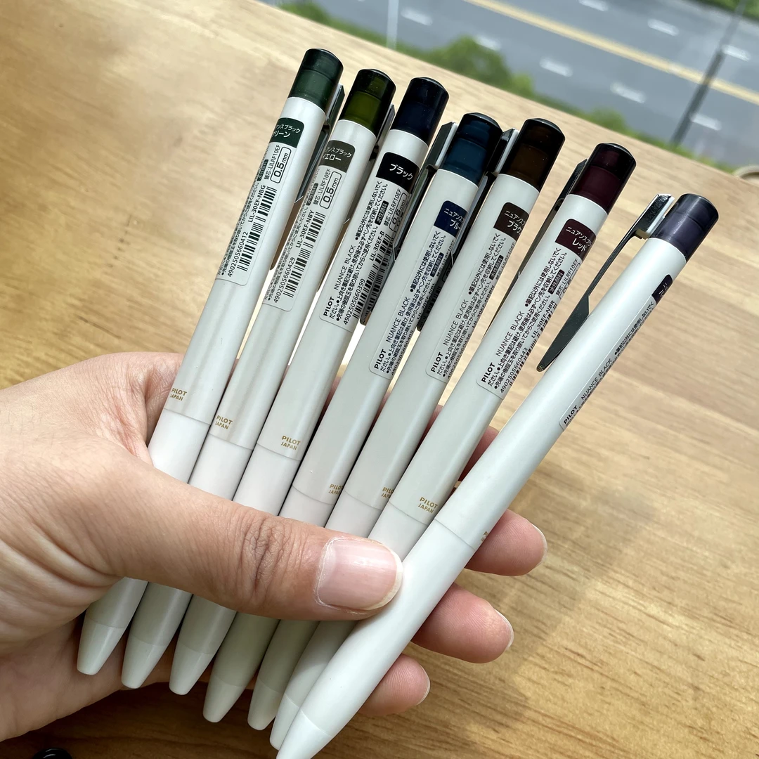 百乐ILMILY 五彩斑斓的黑限定款绘画手账笔中性笔按动0.5mm彩色