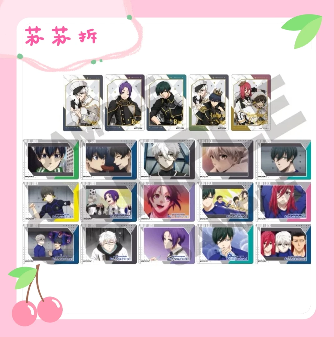 【苏苏拆】蓝色监狱国际象棋系列透卡 盲盒代拆