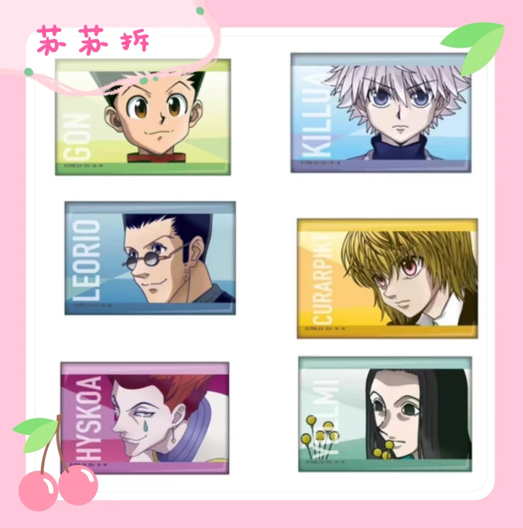 【苏苏拆】全职猎人10周年 JUMP SHOP JS 冰箱贴明领