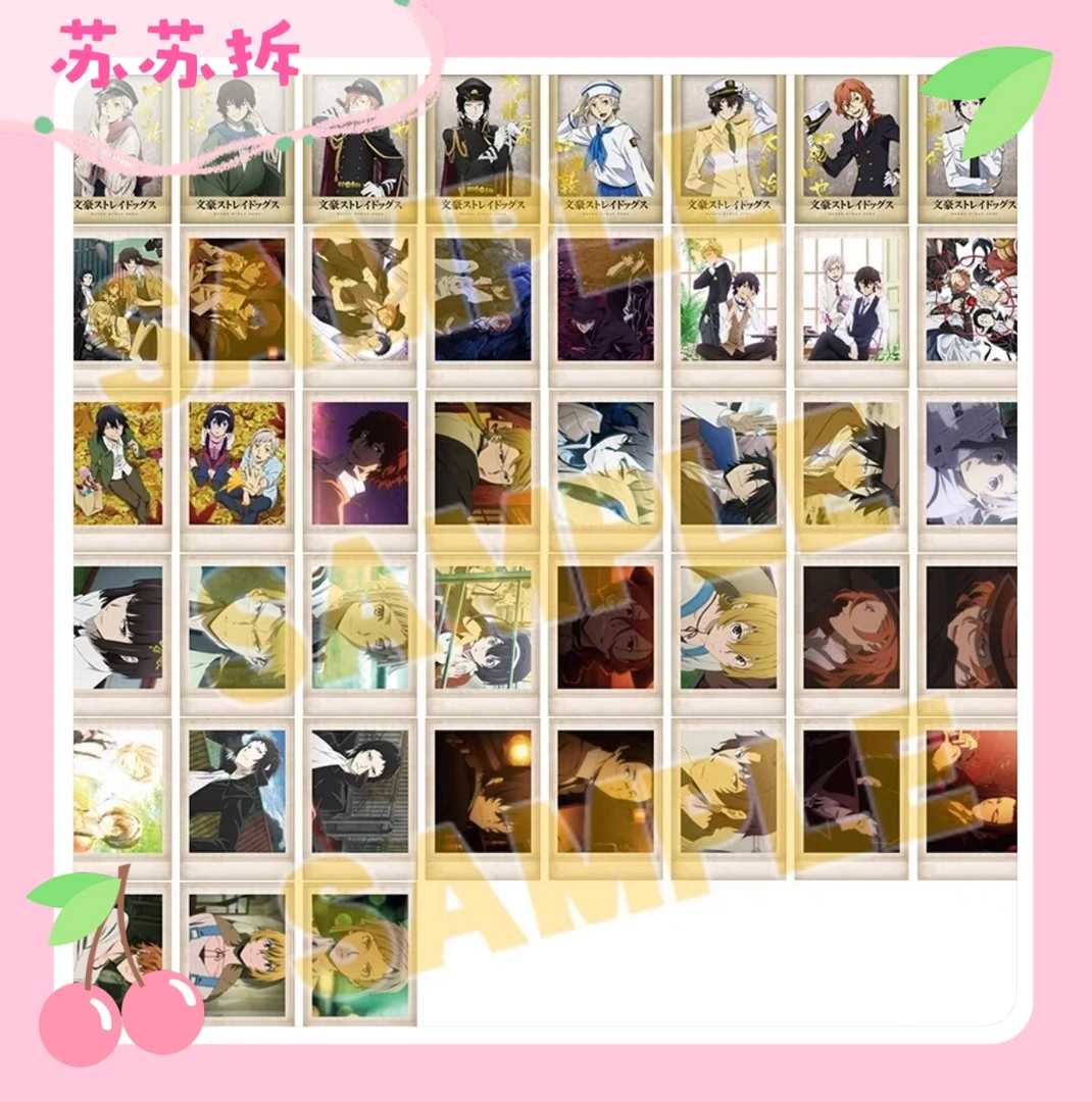 【苏苏拆】文豪野犬一二三四弹 拍立得系列 盲盒代拆