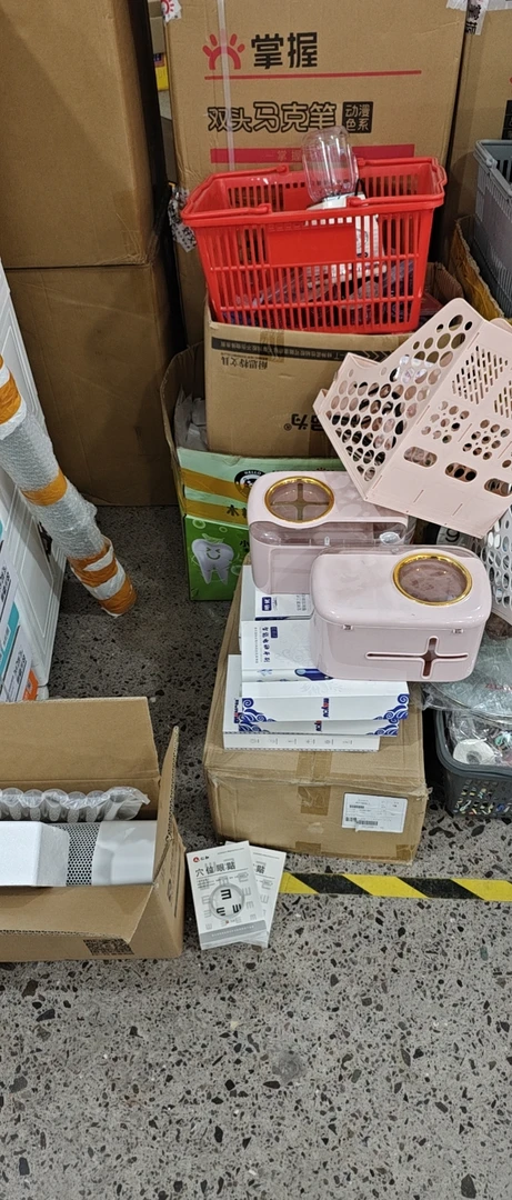 5680 穴位眼贴炸锅产品以直播展示为准/ 学生文具本子/笔/