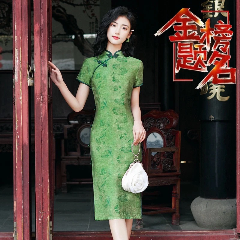 【1109一路绿灯】复古民国新款素雅旗袍日常印花夏季短款气质