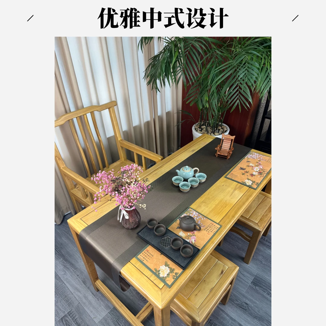 新中式茶桌椅组合办公室原木茶台茶具套装一体多用一桌三椅喝茶桌