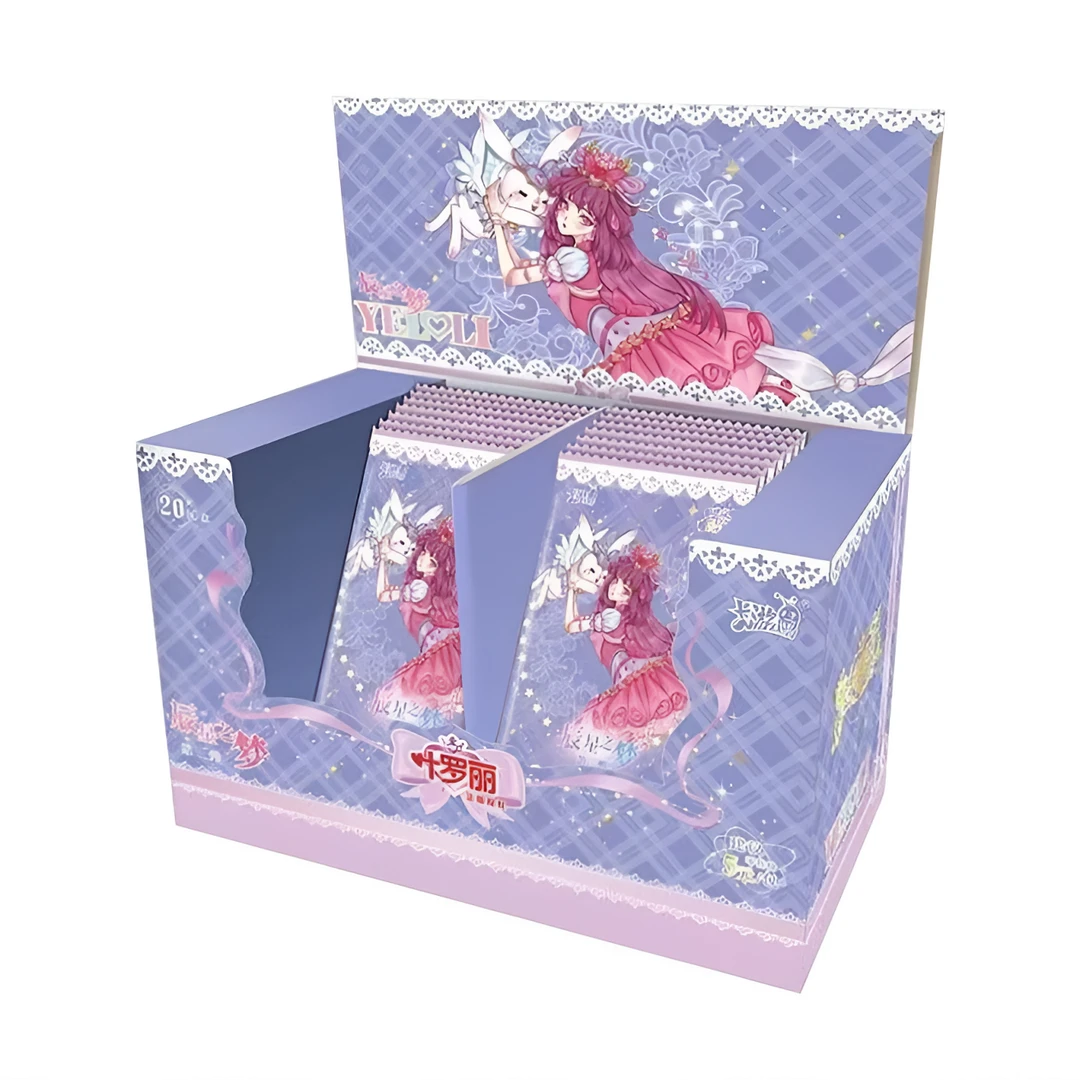 【拆盒】晨星之梦3弹正版叶罗丽卡片晨星典藏第3弹卡牌全新全新