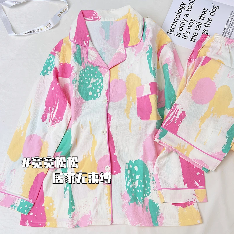 2024新款女士两件套秋季开衫长袖女款宽松显瘦可外穿韩版新家居服