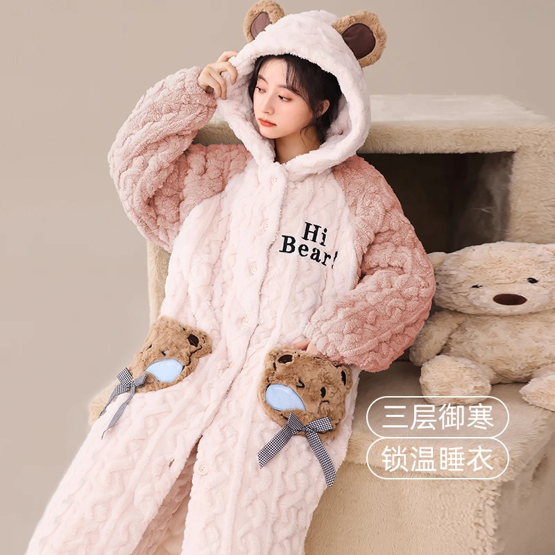 省服提花绒睡袍女冬加绒加厚家居服新款三层夹棉连帽可外穿套装