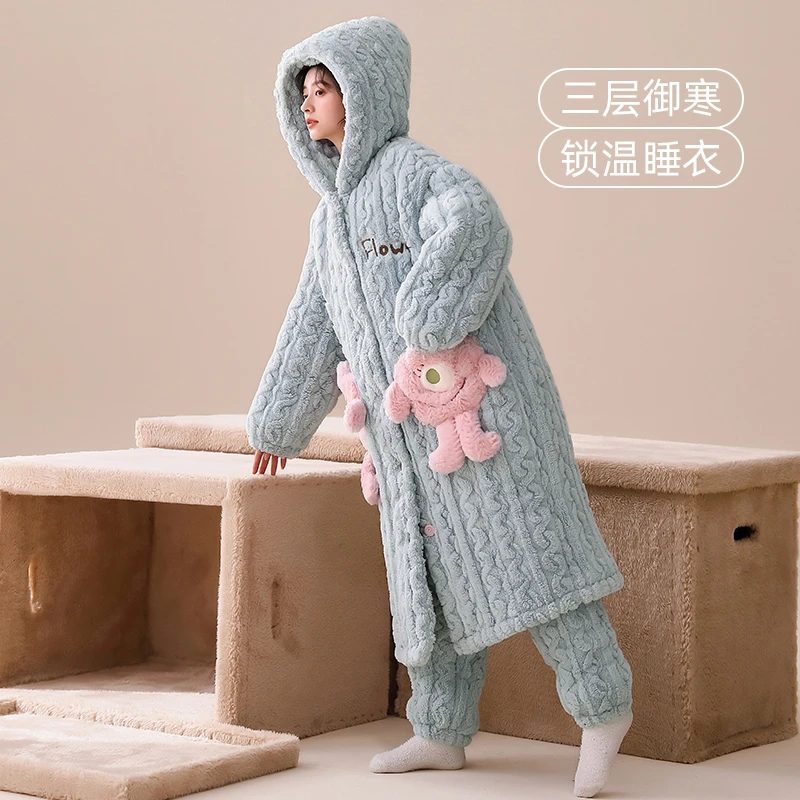 省服秋冬季提花绒睡袍女休闲连帽家居服新款三层夹棉加绒加厚套装