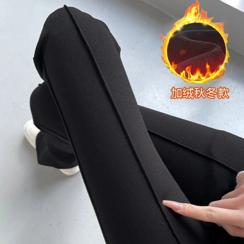 加绒微喇叭裤女秋冬新款黑色高腰修身显瘦弹力保暖休闲西装裤女士