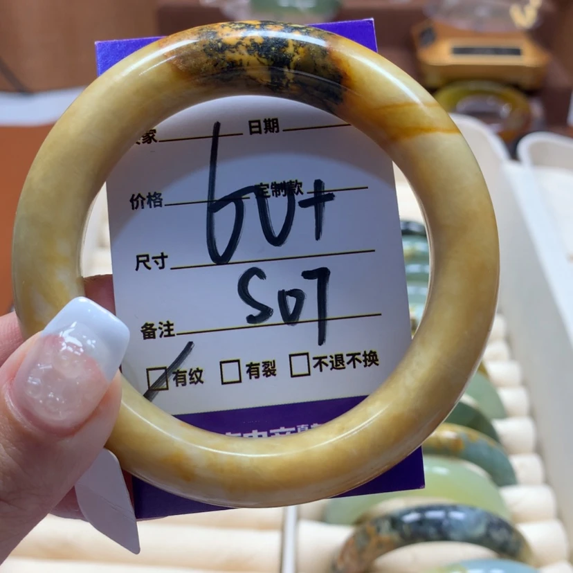 【闪购商品】蛇纹石玉手镯未镶嵌