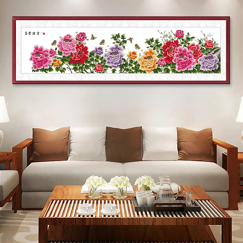 九尺牡丹十字绣 国色牡丹花开富贵 2023新款绣大件自绣客厅棉线绣