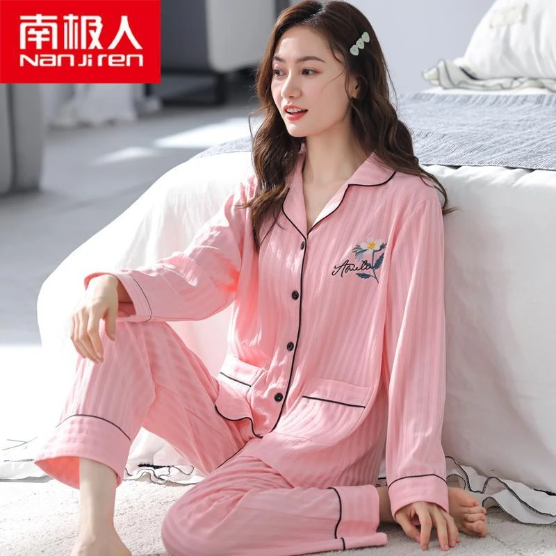南极人纯棉睡衣女长袖春秋季2023年新款全棉可外穿家居服两件套装