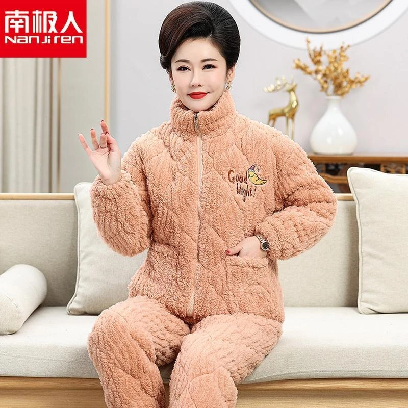 南极人睡衣女冬季拉链珊瑚绒三层加厚夹棉袄中年妈妈冬天保暖套装