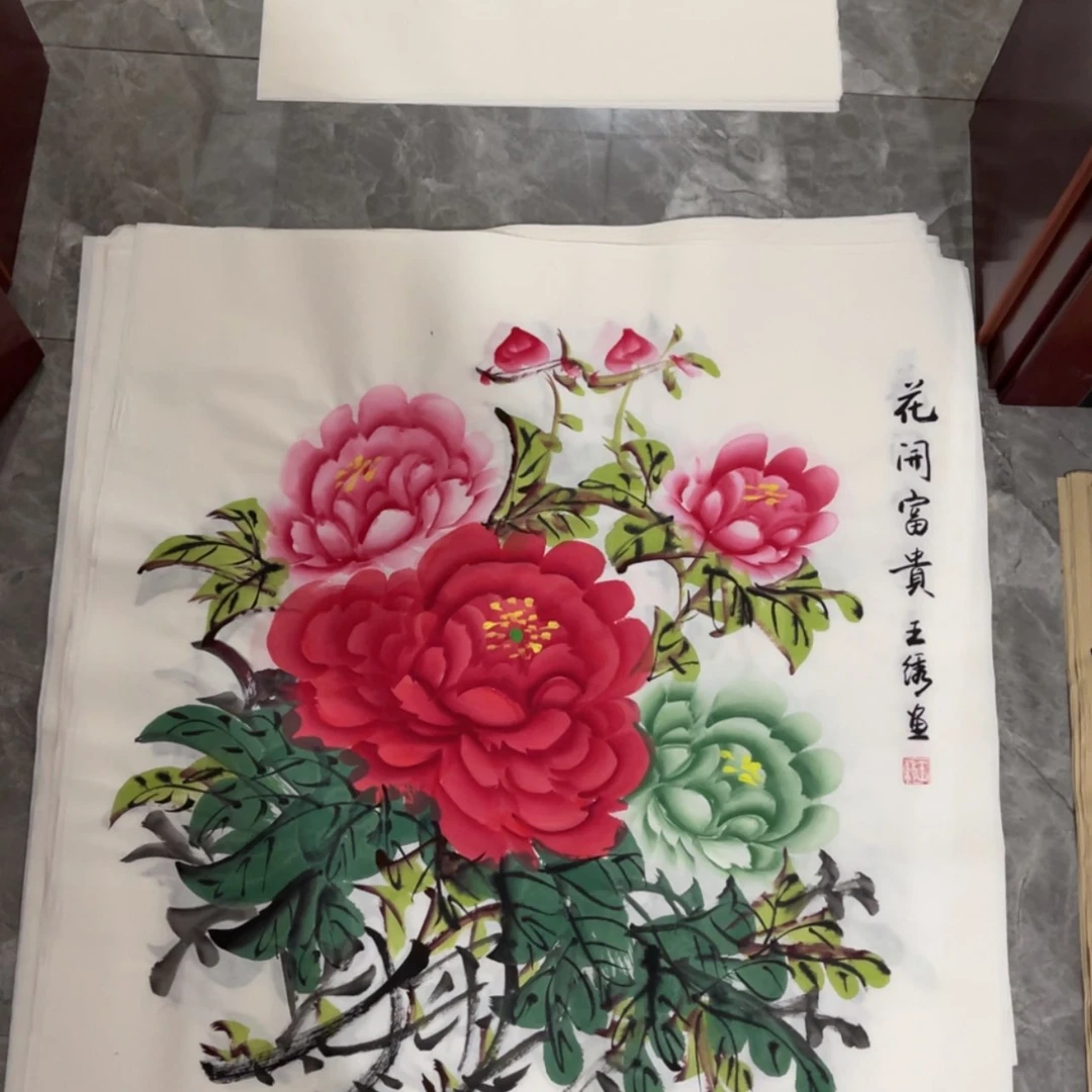 【闪购商品】书法宣纸