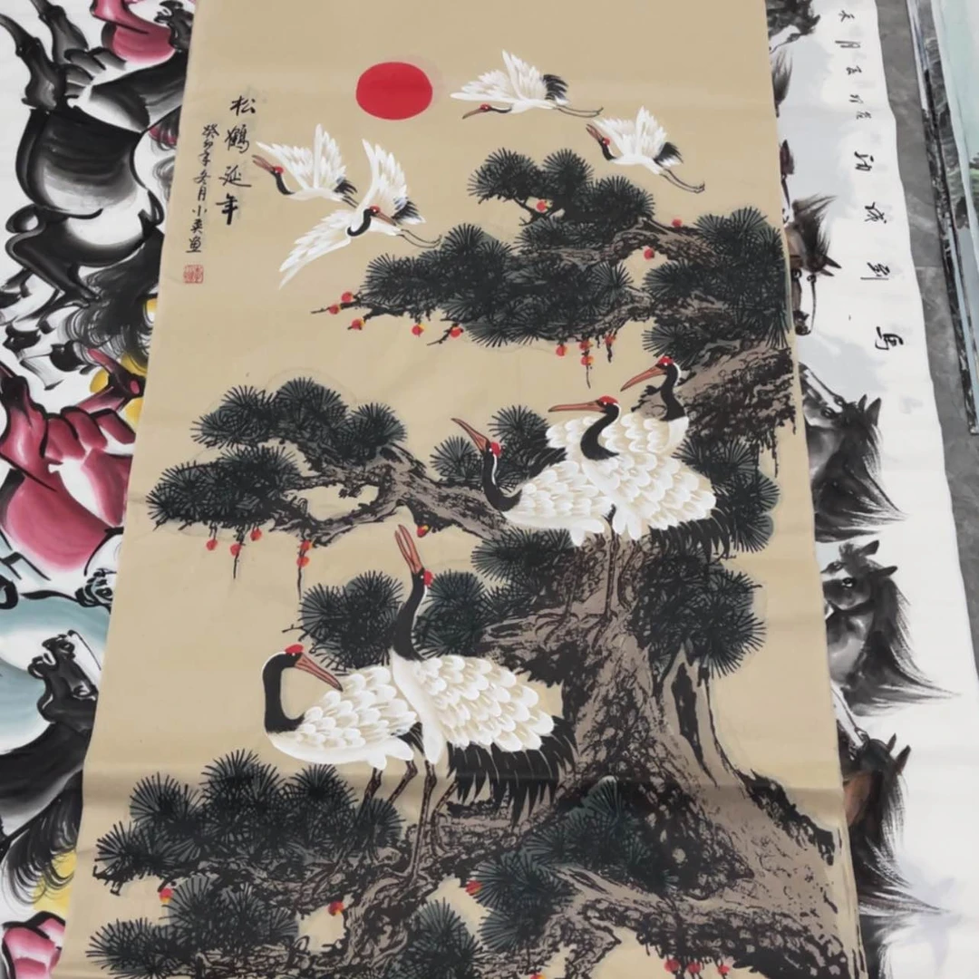 【闪购商品】书法宣纸