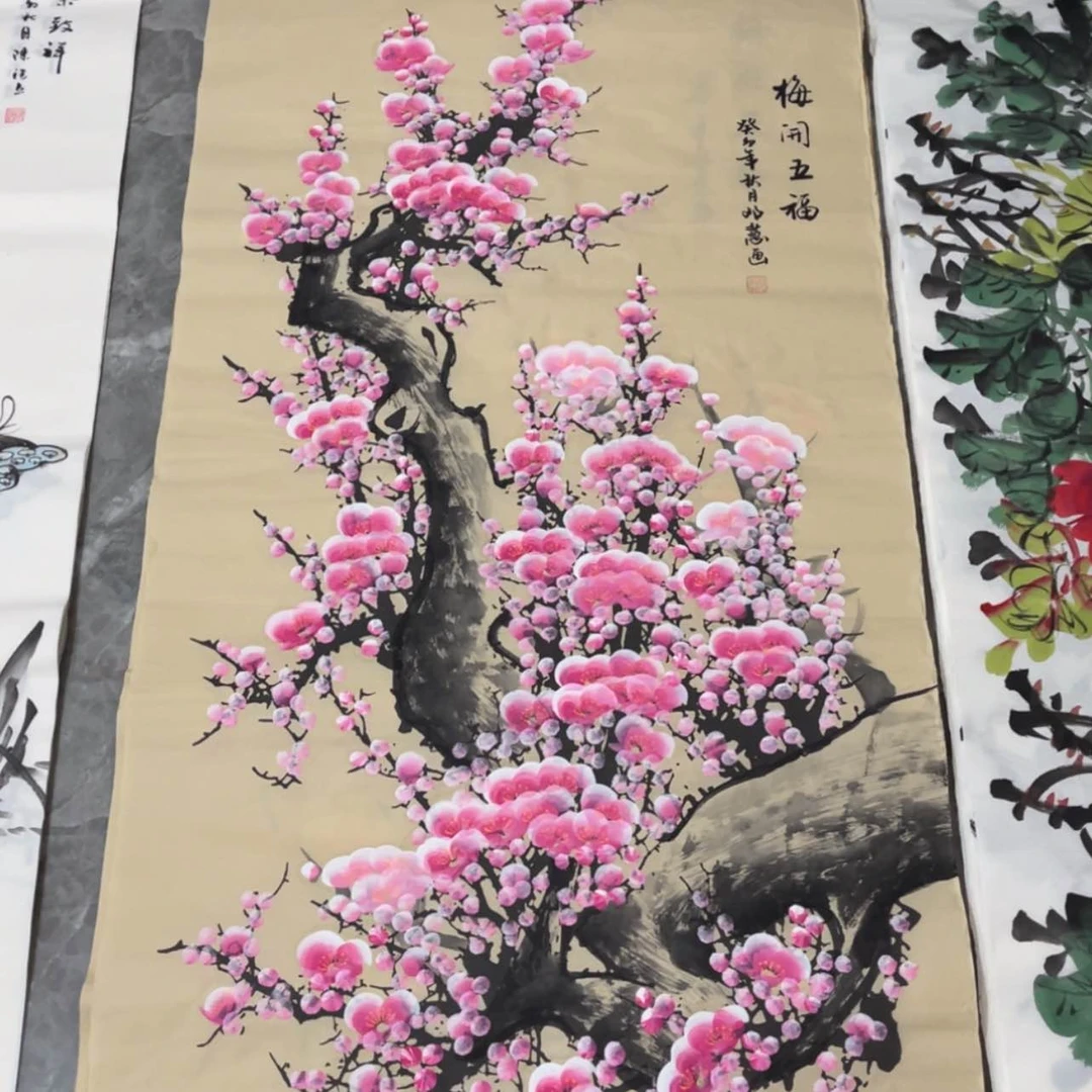 【闪购商品】书法宣纸