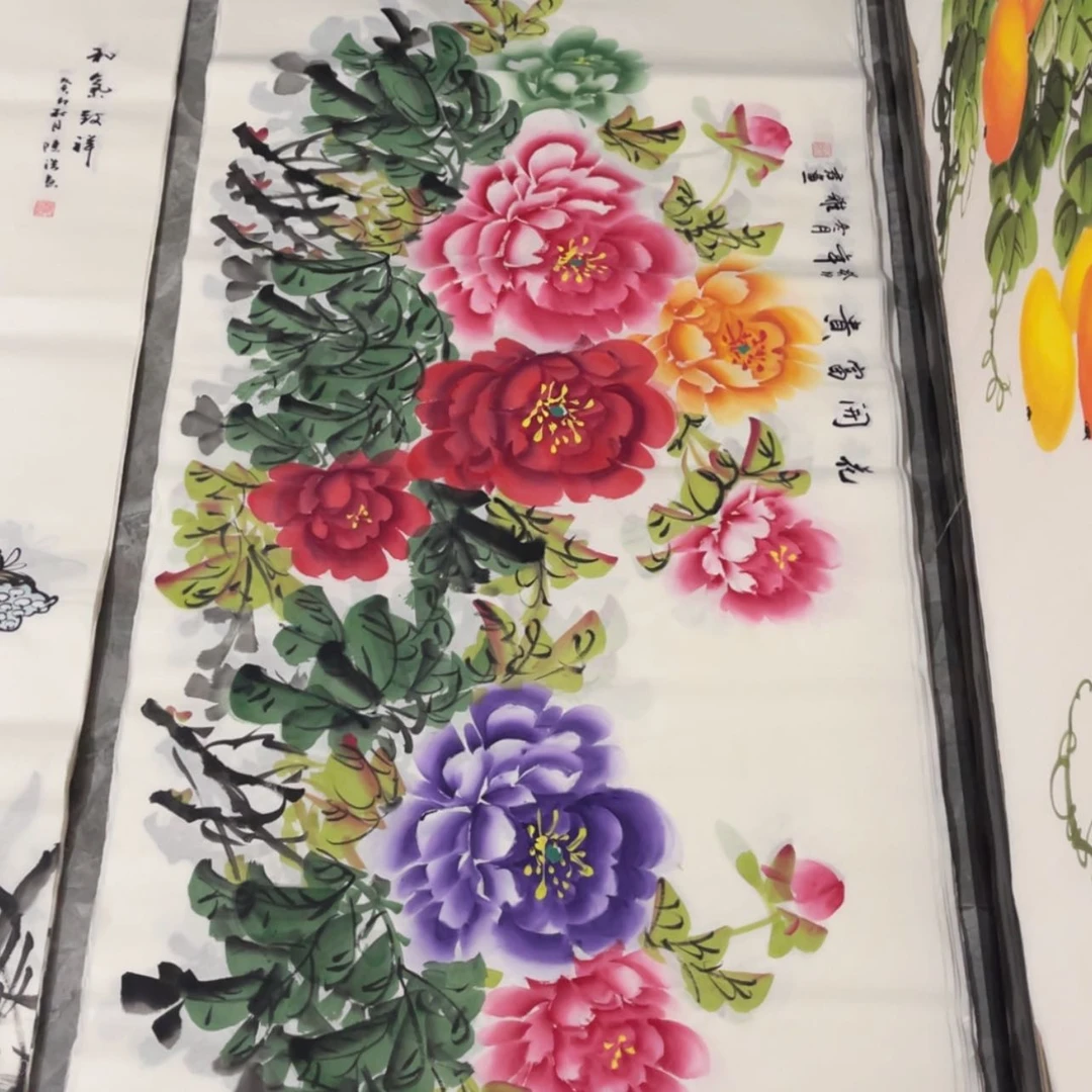 【闪购商品】书法宣纸