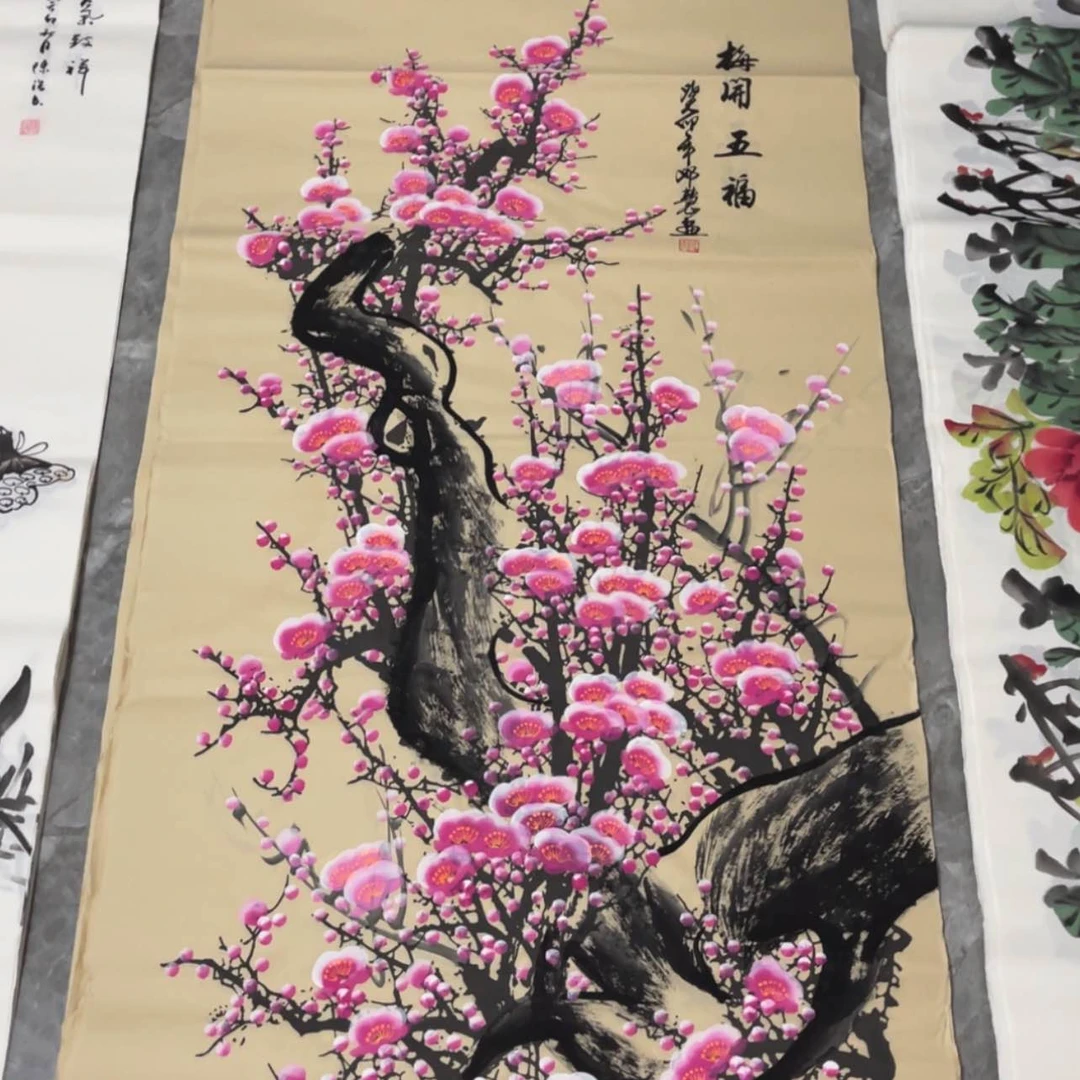 【闪购商品】书法宣纸