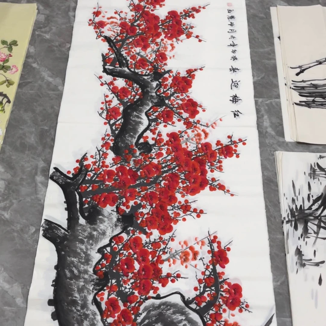 【闪购商品】书法宣纸