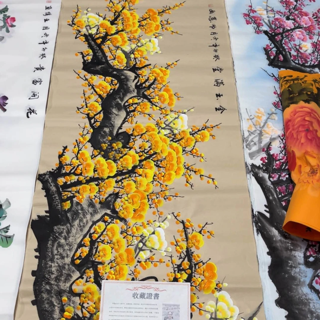 【闪购商品】书法宣纸