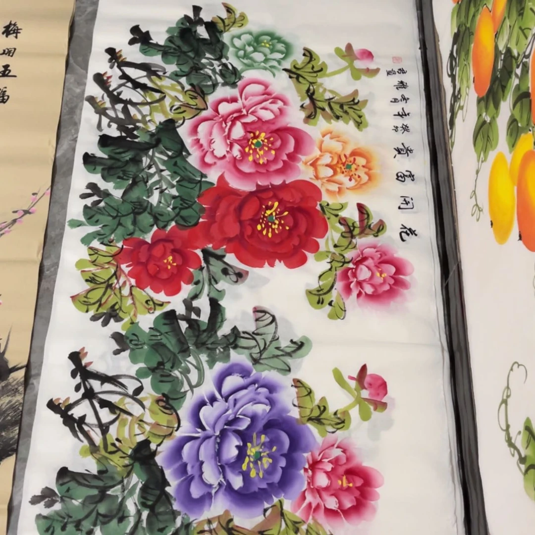 【闪购商品】书法宣纸
