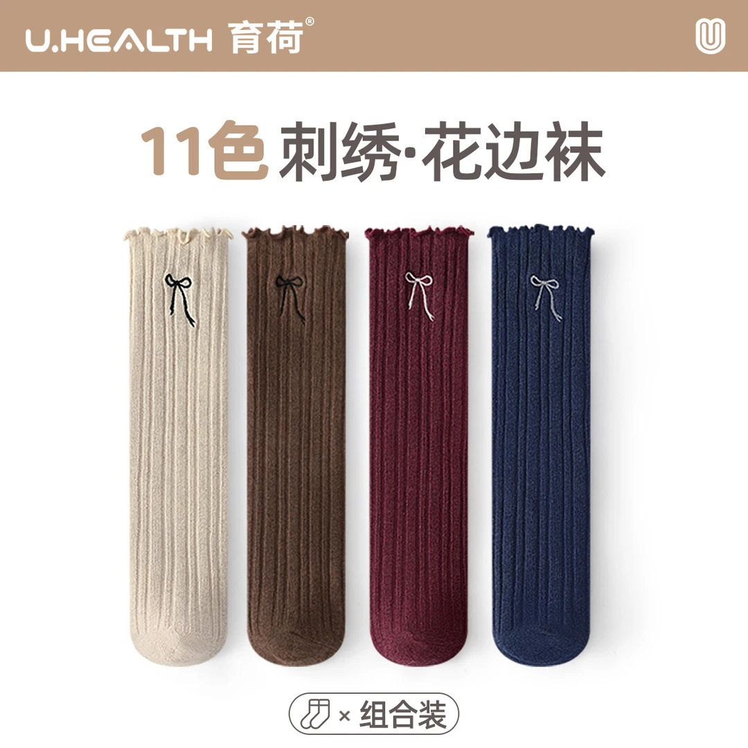 女童长筒袜过膝春秋款棉袜儿童宝宝花边蝴蝶结小腿袜高筒袜中筒袜