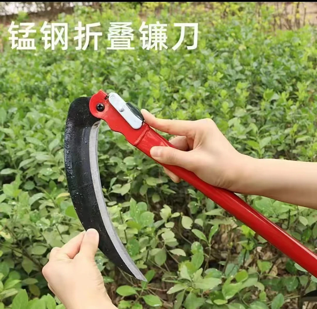 农用折叠镰刀便携式割草刀户外手动优质耐用除草割菜锰钢小镰刀