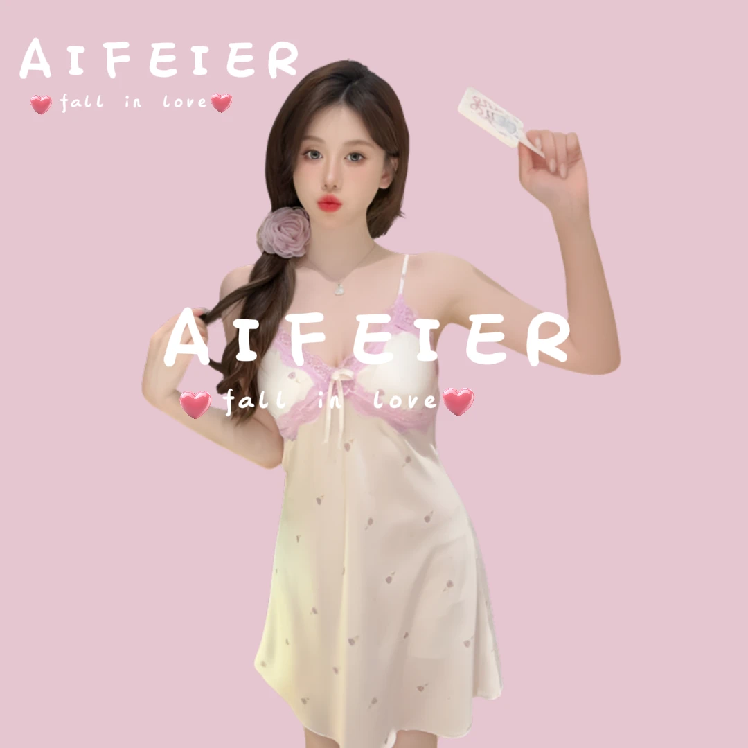 AIFEIER[紫罗兰]胸垫可拆卸纯欲蕾丝吊带可外穿碎花睡裙