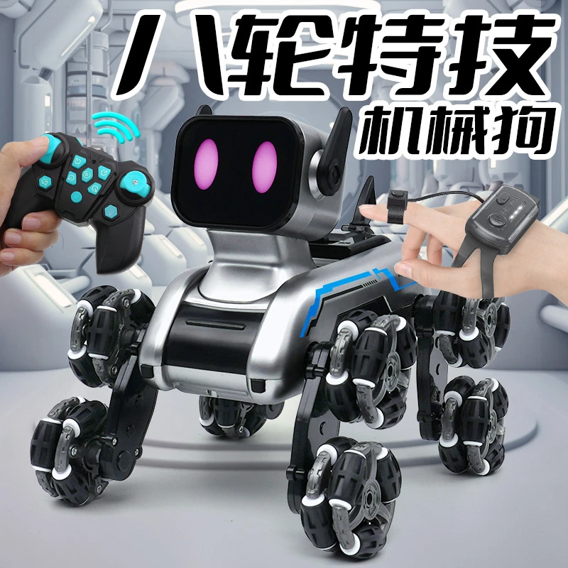 新品遥控八轮特技机械狗2.4G摆臂攀爬越野车声光音乐宠物玩具车